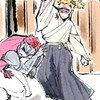 じゃ全集中していこヵ‼️‼️👊🔥kmt緩‼️‼️