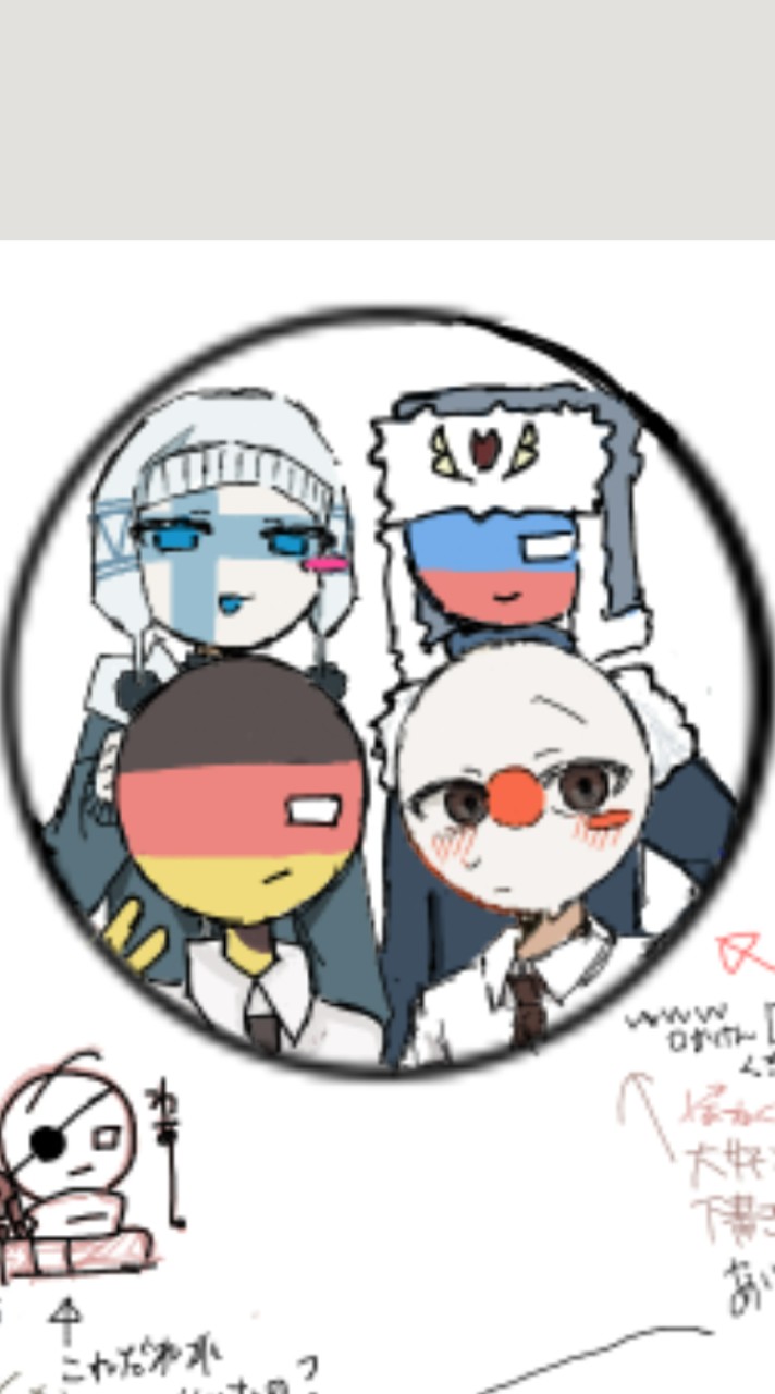 カンヒュ好き集まれ🇪🇺