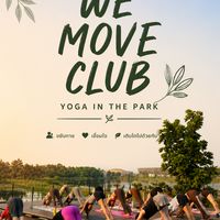 WE MOVE CLUB | 🧘Yoga in the Park🌳
