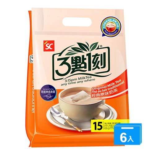 三點一刻經典原味奶茶20G*15*6【愛買】