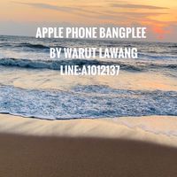Iphone ipad by warut