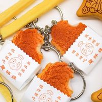 程迷新潮團購站🏷️