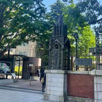 青山学院大学経済A日程専用