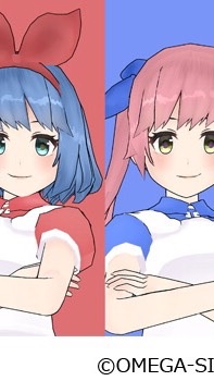 おめシスはいいぞのオープンチャット