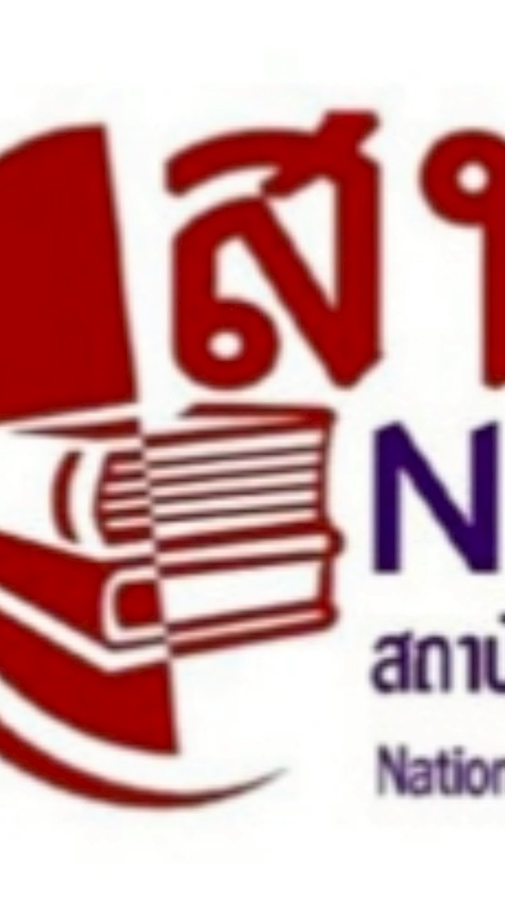 V - NET SPICC