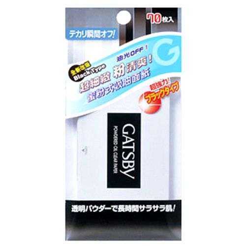 GATSBY 蜜粉式清爽吸油面紙【Tomod's】