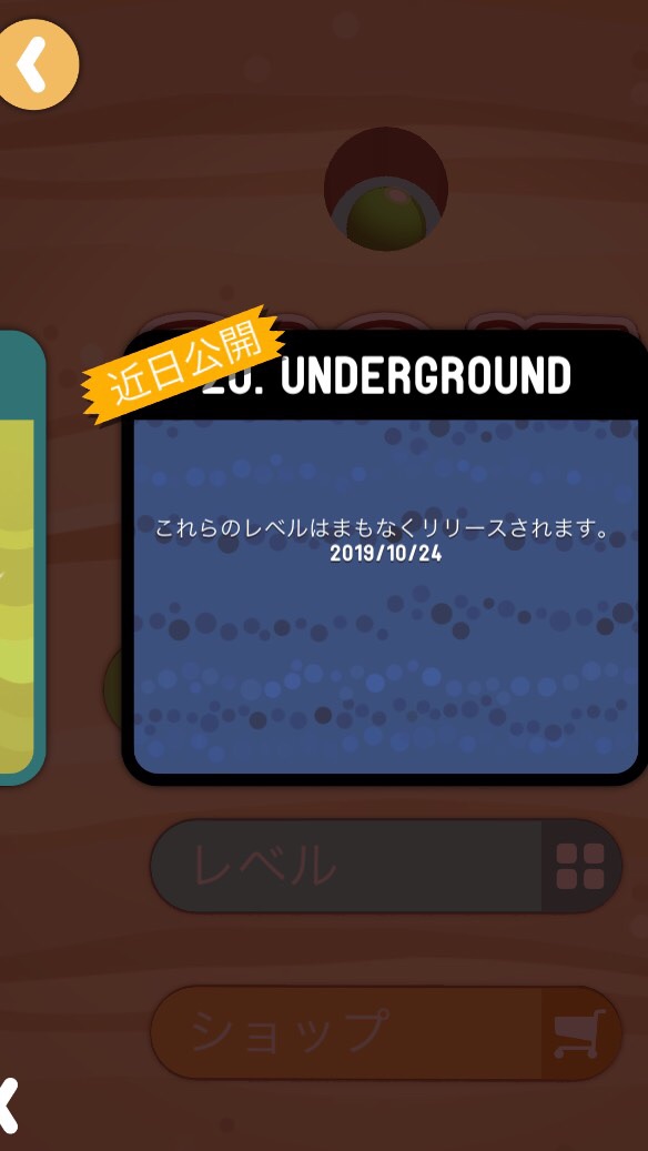 卐それ東方関係ある？のオープンチャット
