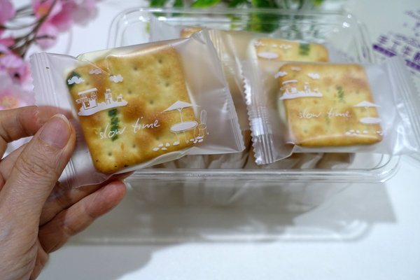 淡水必買老街伴手禮-愛牧手作工坊牛軋餅、豬肉紙，手工製作低糖配方淡水手信，好吃網購零嘴，外國人喜歡的台灣伴手禮