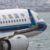 飛行機のゲームやっている人集まって〜
