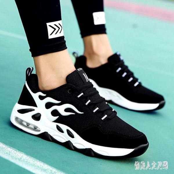 帆布鞋男透氣韓版休閒運動鞋跑步防臭氣墊籃球鞋 qw1105『俏美人大尺碼』