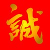【🔥スクスタ新撰組💧】