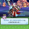 ぷにぷに　中級者〜上級者　助け合い
