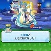 ぷにぷに　中級者〜上級者　助け合い