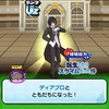 ぷにぷに　中級者〜上級者　助け合い