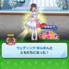 ぷにぷに　中級者〜上級者　助け合い
