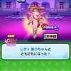 ぷにぷに　中級者〜上級者　助け合い