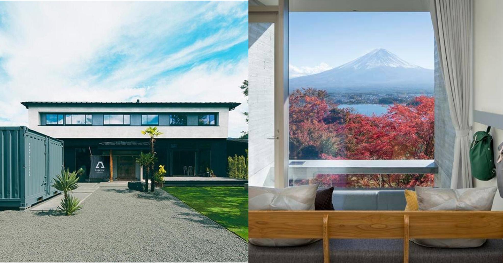 富士山景房「一人台幣千元有找」！日本河口湖人氣飯店Top5，虹夕諾雅富士、湖山亭產屋…從頂級到高Cp值一次看| Line購物