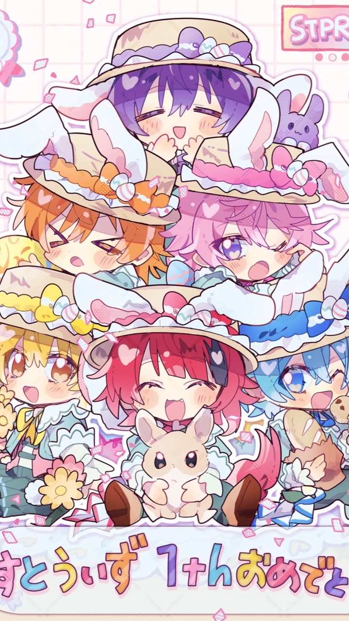 すとぷり 兄弟 パロ !!