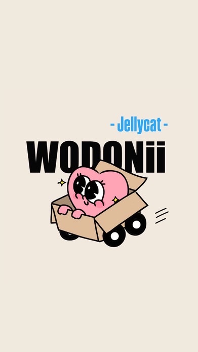 Wodonii -Jellycat代購