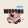 Wodonii -Jellycat代購