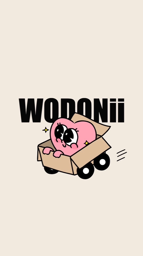 Wodonii -Jellycat代購