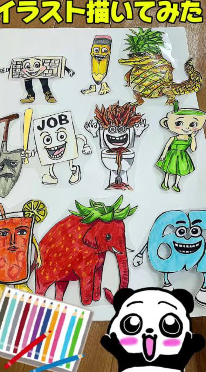 フォトナブレインロット交換