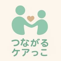 つながるケアっこルーム【医療ケア、肢体不自由、重心のご家族、事業所、有識者】【町田市近郊】