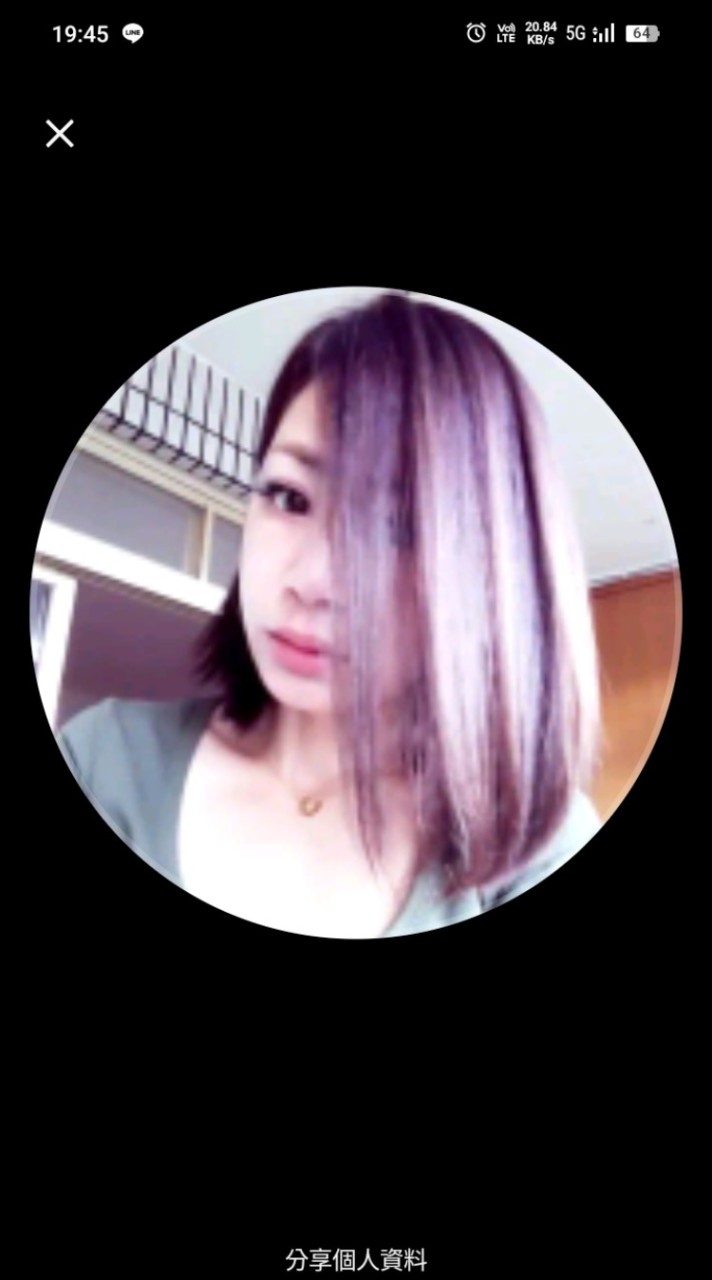 啦啦守護團