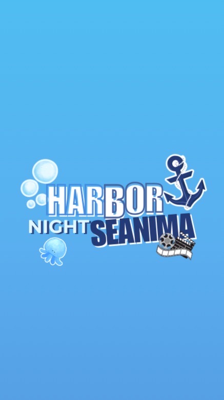 Harbor night seanima