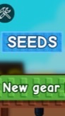 กลุ่มแจ้งสต็อก grow a garden 🌶️