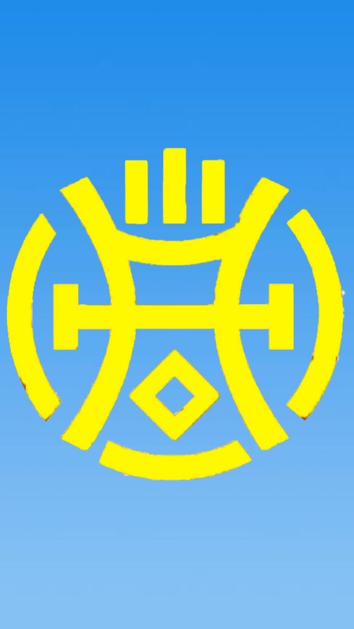鼎豐A0094