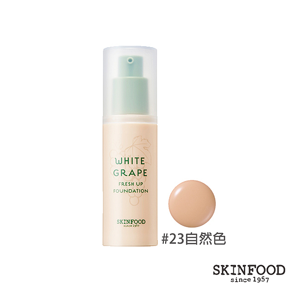 富含維生素及多酚的水乳液粉粒，長時間維持肌膚潤澤感