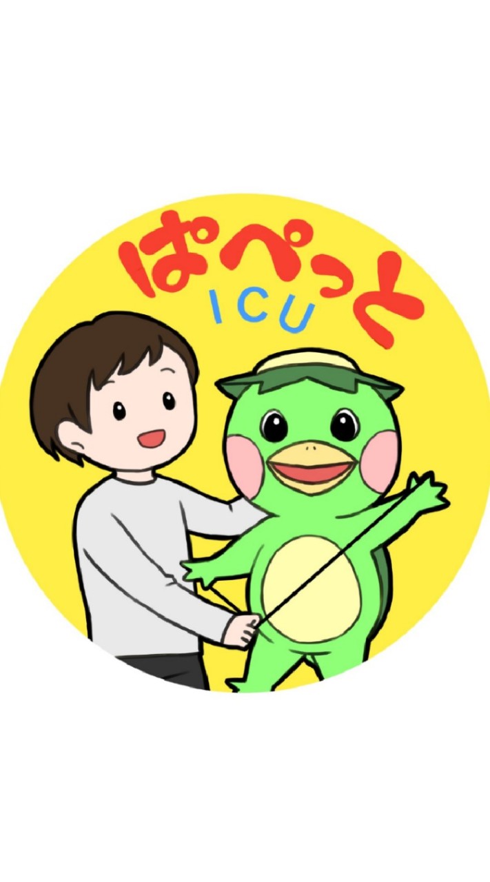 ICUぱぺっと新歓2021🌸のオープンチャット