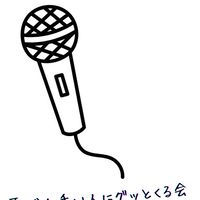 Color sing歌唱力Perfectチームの戦略【期間限定】