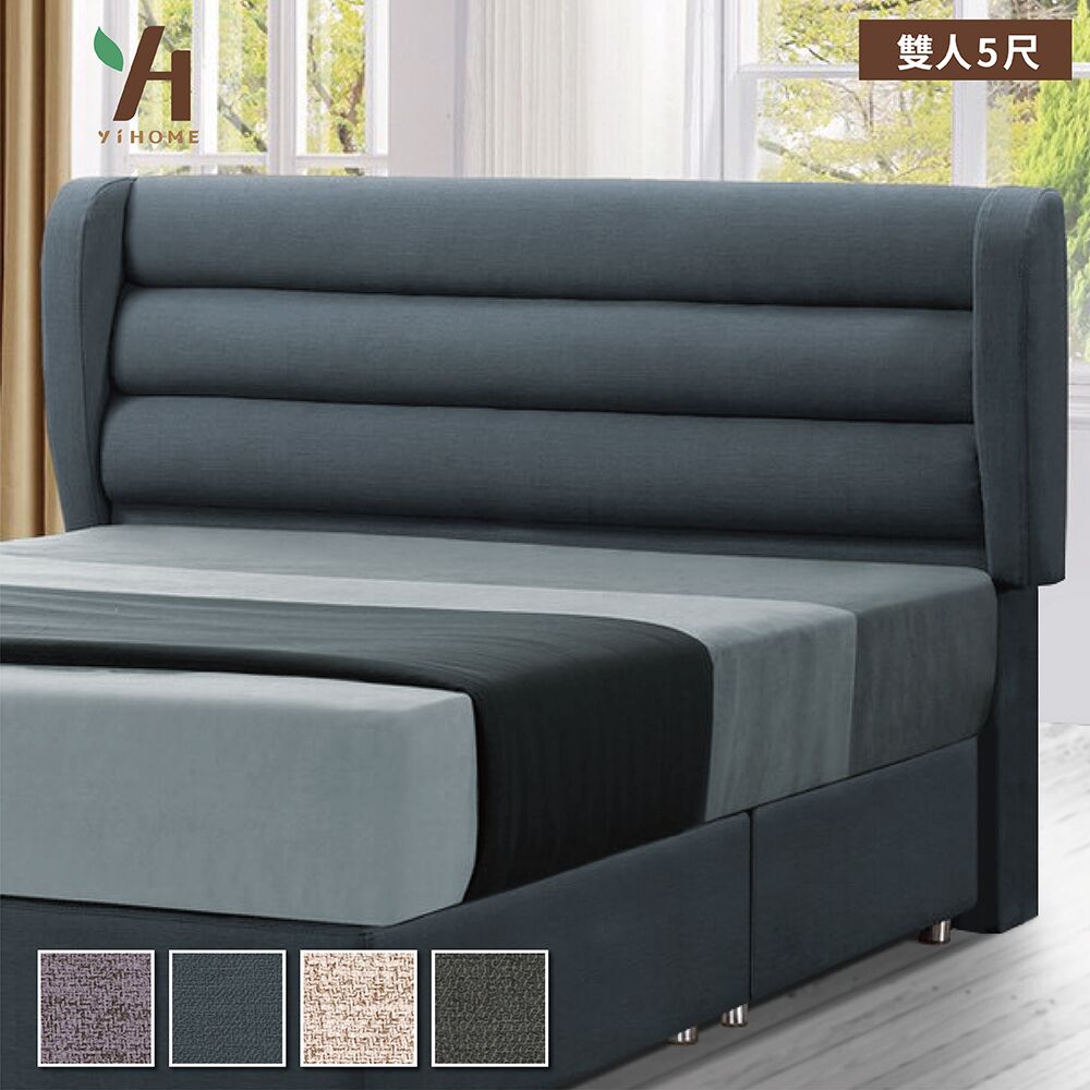 特色造型貓抓皮 多色可選耐磨耐刮貓抓皮防護塗層 抗磨耐刮耐抓乳膠皮革 質感up