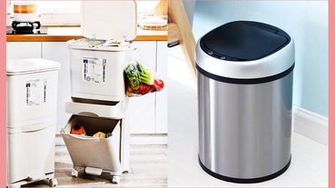 日本主婦愛用、PTT網友推薦分類垃圾桶有哪些？加碼分類垃圾筒選購要點報你知！