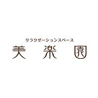 山梨県笛吹市のline Line公式アカウントランキング