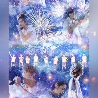 Hey!Say!JUMPとびっこさん全員集まれ！