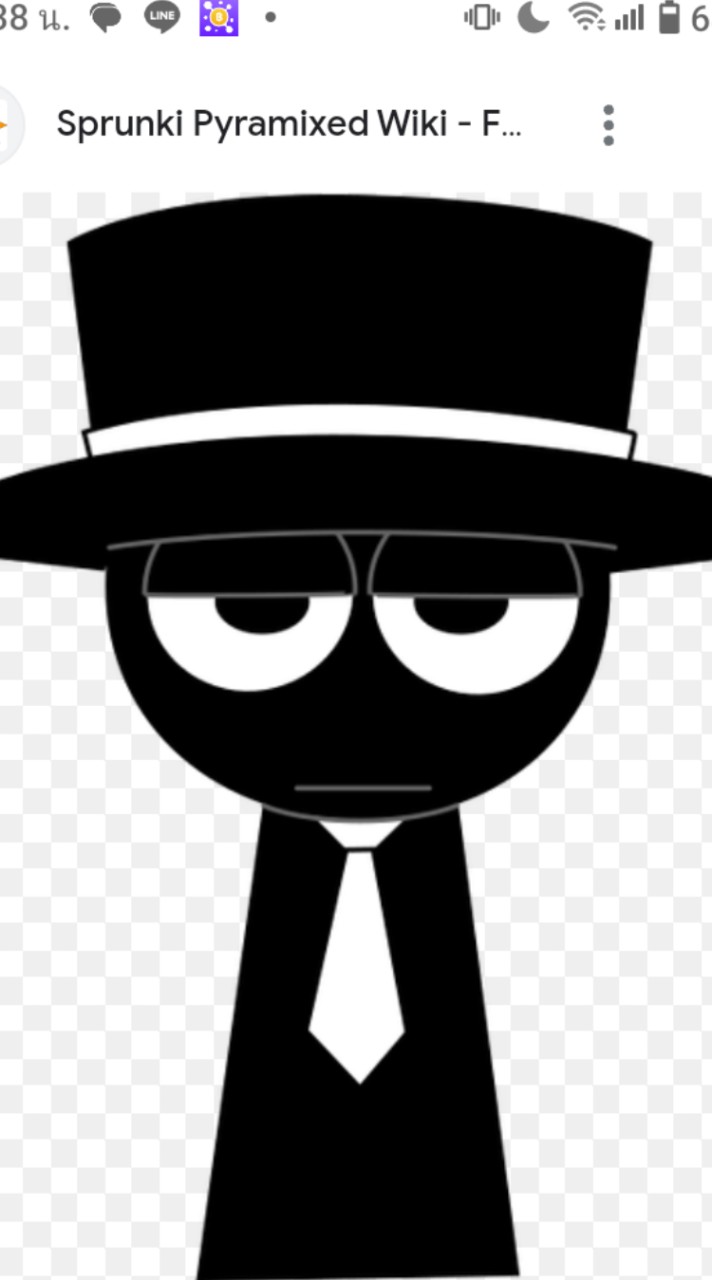 BLOCK MAN SSI