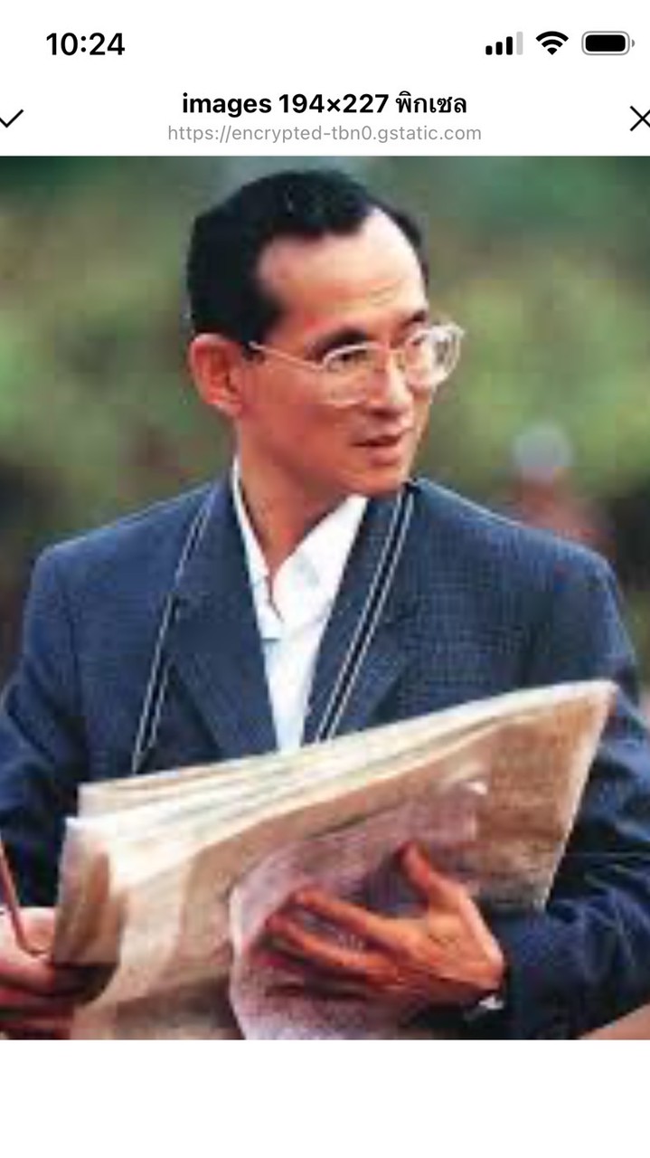 ค้อโนนเพ็กสัมพันธ์