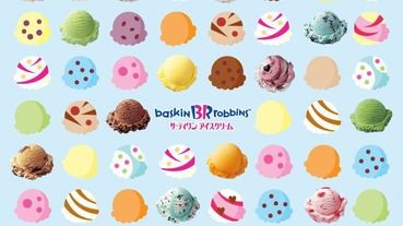 相隔24年再登場 櫻花雪糕