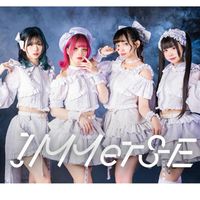 Immerse非官方粉絲群組