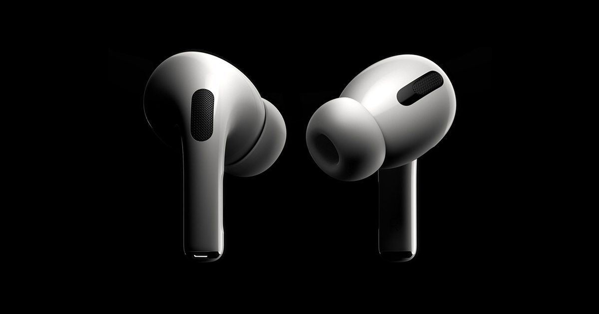 難道 Apple 也要出頭戴式耳機？iOS 14 洩漏程式碼透露玄機
