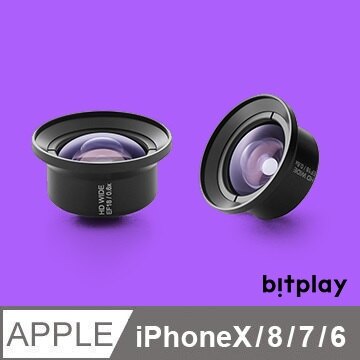 BITPALY-HD高階廣角鏡頭 (HD Wide Angle Lens)