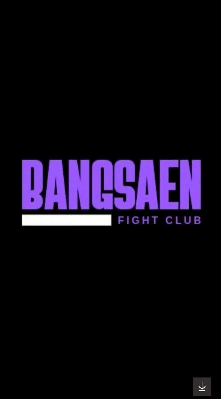 กลุ่มนักมวยค่ายบางแสนไฟท์คลับ🥊🥊🥊🥊