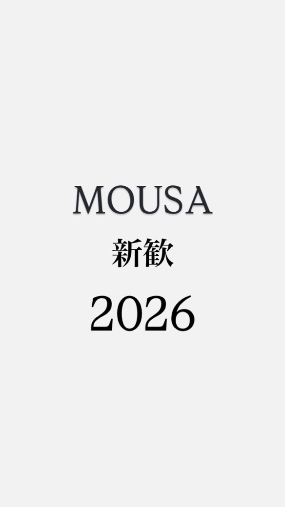 龍谷大学ｱｶﾍﾟﾗｻｰｸﾙMOUSA
