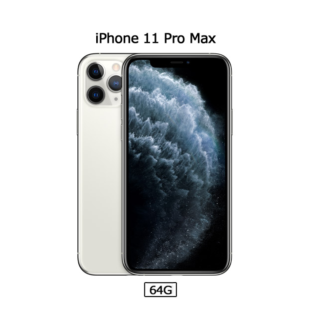 iPhone 11 Pro 螢幕的對角線長度為 5.85 吋；iPhone 11 Pro Max 螢幕的對角線長度為 6.46 吋。實際可視區較小。3.iPhone 11 Pro Max 具備防潑抗水