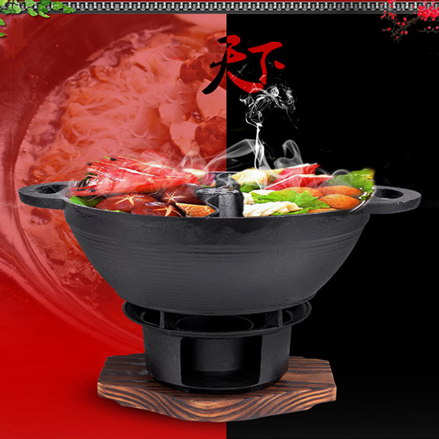 WASHAMl-鑄鐵鴛鴦鍋(29CM)(不含加熱底鍋)