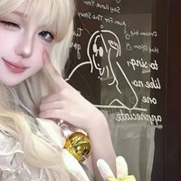 โรงเรียนสเตนน่า