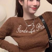 เสื้อผ้าแฟชั่น&ประตูน้ำByคุณภาพครับผม